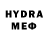 ГЕРОИН VHQ Vera Negura