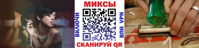 БУТИРАТ жидкий экстази  Сосногорск 