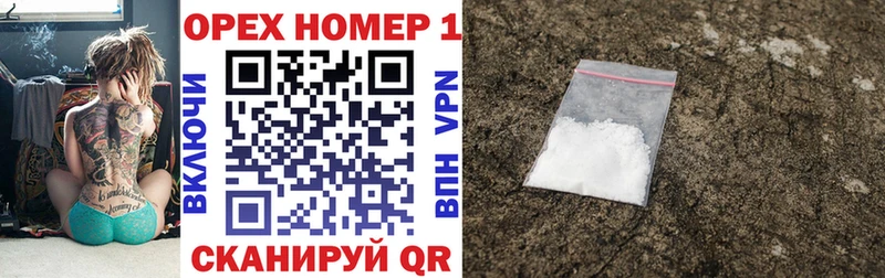 COCAIN Fish Scale  купить наркотик  Сосногорск 