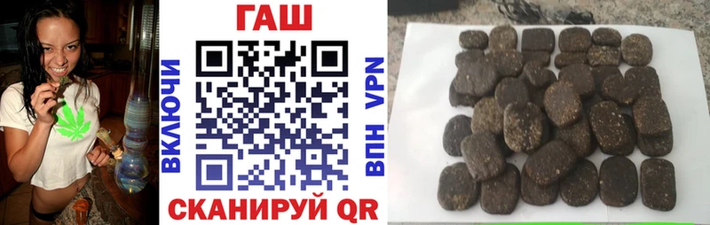 кракен ТОР  Сосногорск  ГАШ 40% ТГК 