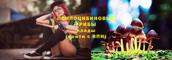 ALPHA-PVP Балабаново