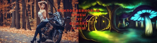 мефедрон Баксан