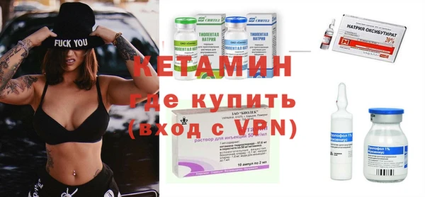мефедрон Баксан