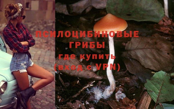 мефедрон Баксан