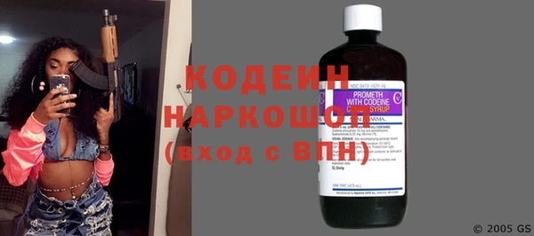 мефедрон Баксан