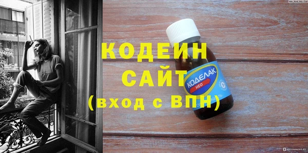 мефедрон Баксан
