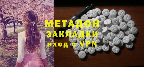 мефедрон Баксан