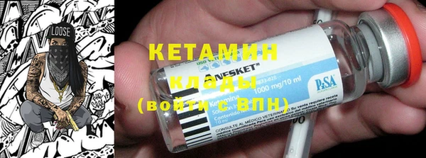мефедрон Баксан