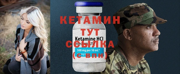 мефедрон Баксан