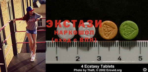мефедрон Баксан