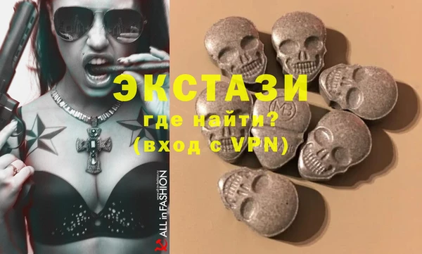 мефедрон Баксан