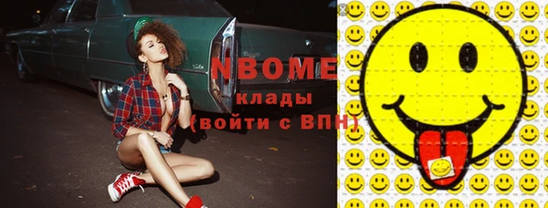 мефедрон Баксан