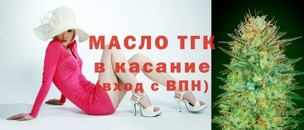 мефедрон Баксан