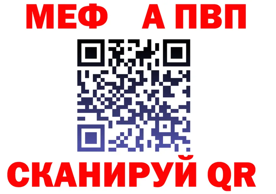 Амфетамин VHQ ссылка это блэк спрут Сосногорск