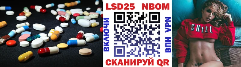 ОМГ ОМГ ONION  Сосногорск  ЛСД экстази кислота 