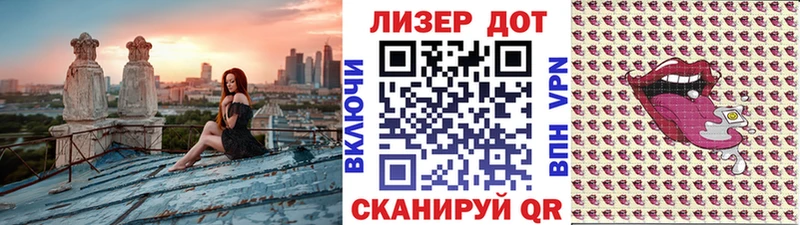 цена   гидра ССЫЛКА  Марки 25I-NBOMe 1,5мг  Сосногорск 