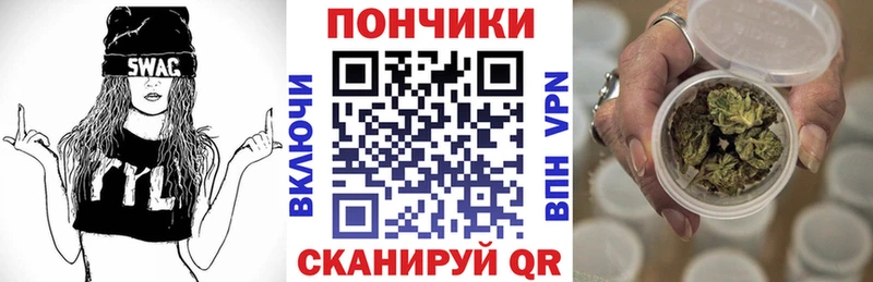 наркотики  Сосногорск  OMG   Шишки марихуана THC 21% 
